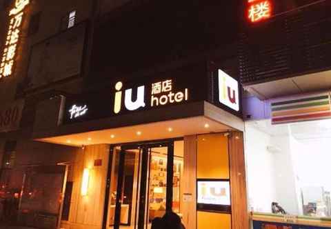 Bangunan IU Hotelsa Kunming Airport Dabanqiao City