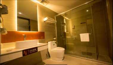 In-room Bathroom 4 7 DAYS PREMIUMA KUNMING UNIVERSITY TOWN METRO STAT