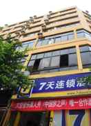 EXTERIOR_BUILDING 7 Days Inn Kunming Wuhuashan Branch