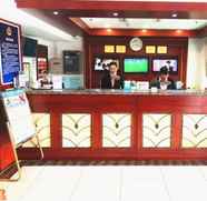 Lobi 5 Greentree INN Beijing Capital Airport NEW Internat