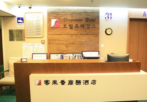 Sảnh chờ Fragans Hotel