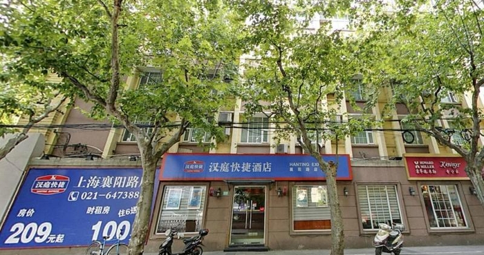 Exterior Hanting Hotel Shanghai Xiangyang Road