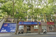 Bangunan Hanting Hotel Shanghai Xiangyang Road