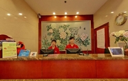 Lobi 5 Hanting Hotel Shanghai Xiangyang Road