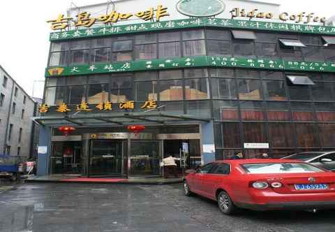 ภายนอกอาคาร Jitai Hotel Shanghai Railway Station South Square