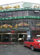 EXTERIOR_BUILDING Jitai Hotel Shanghai Railway Station South Square