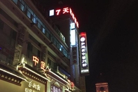 Exterior 7 Days Inn Shanghai Songjiang New Town Subway Stat