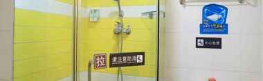 Toilet Kamar 2 7 Days Inn Shanghai Songjiang New Town Subway Stat