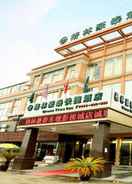 EXTERIOR_BUILDING GREENTREE INN SHANGHAI CHEDUN FILM PARK SONGMIN RO