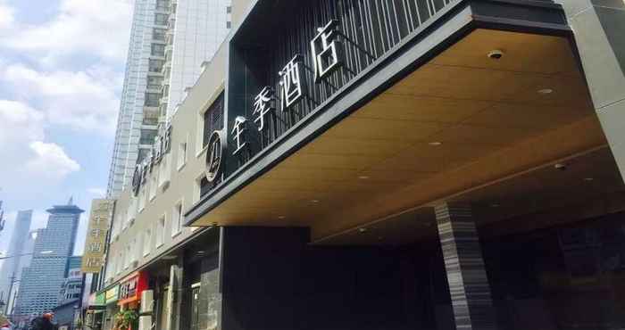 Exterior JI Hotel Shanghai Lujiazui Pudong Avenue