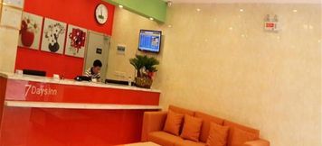Sảnh chờ 2 7 DAYS INN ZHONGSHAN SHIQI DAXIN NORTH RAILWAY STA