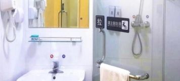 Phòng tắm bên trong 3 7 DAYS INN ZHONGSHAN SHIQI DAXIN NORTH RAILWAY STA