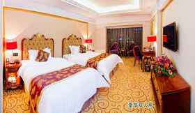 Phòng ngủ 2 Royal Duke Cherrabah Hotel Zhongshan