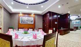 Nhà hàng 3 Royal Duke Cherrabah Hotel Zhongshan