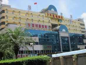 Bangunan 4 7 DAYS INN ZHUHAI GONGBEI IMMIGRATION PORT WALKING