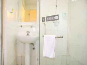 Toilet Kamar 4 7 Days Inn Zigong Huidong Central Branch