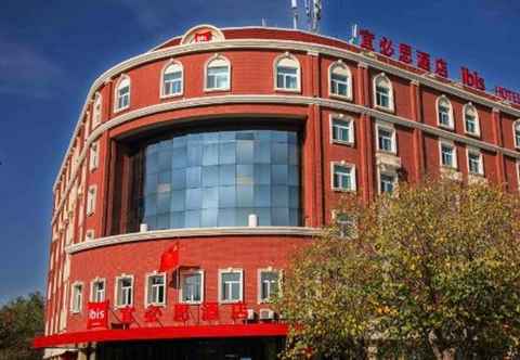 อื่นๆ Ibis Urumqi Weixing Square Hotel