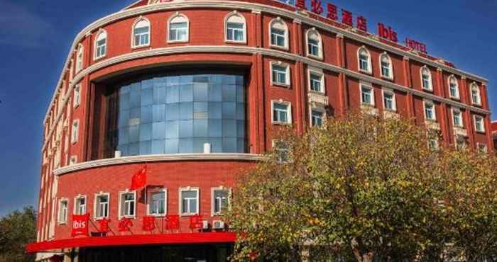 Lainnya Ibis Urumqi Weixing Square Hotel