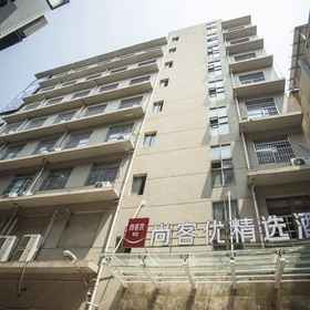 サン イン ホテル 江西 南昌 青山湖 区 1, 新家庵ホテル