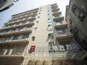 Others Thank Inn Hotel Jiangxi Nanchang Qingshanhu Distri