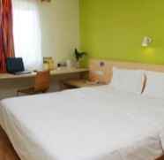 Kamar Tidur 5 7 Days Inn Nanchang Long Life Palace