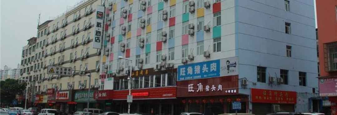 Exterior PAI HOTEL NANCHANG HONGGUTAN FENG HEZHONG ZHONG AV