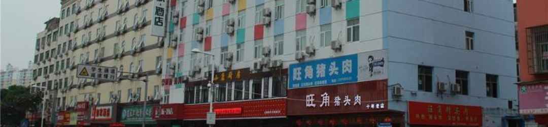 Bangunan PAI HOTEL NANCHANG HONGGUTAN FENG HEZHONG ZHONG AV