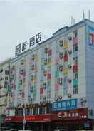 EXTERIOR_BUILDING PAI HOTEL NANCHANG HONGGUTAN FENG HEZHONG ZHONG AV