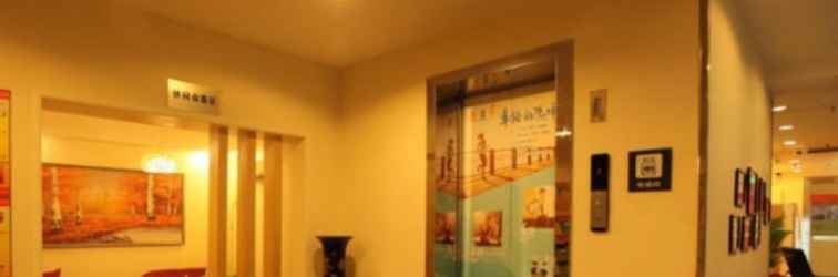 Lobi 7 Days Inn Nanchang Tengwang Ge Yuzhang Road