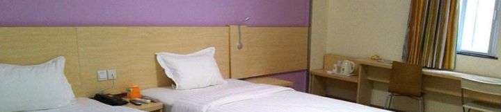 Bedroom 3 7 Days Inn Nanchang Train Station Second Branch