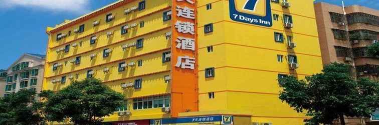 ภายนอกอาคาร 7 Days INN Nanchang West Jiefang Road Longwang TEM