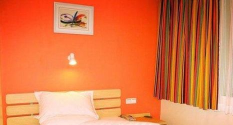 ห้องนอน 2 7 DAYS INN NANCHANG EAST BEIJING ROAD NANCHANG UNI