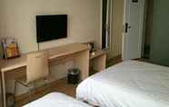 Kamar Tidur 4 7 DAYS INN NANCHANG EAST BEIJING ROAD NANCHANG UNI