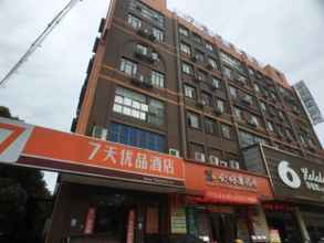Bangunan 4 7 Days Premium Nanchang Beijing East Road Heng Mao