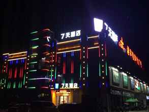 Exterior 4 7 Days Inna Nanchang West Railway Station South Ch