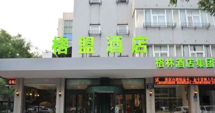 Exterior GreenTree Alliance Jining Hongxing East Road Hotel