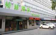 Exterior 4 GreenTree Alliance Jining Hongxing East Road Hotel