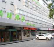 Bangunan 4 GreenTree Alliance Jining Hongxing East Road Hotel