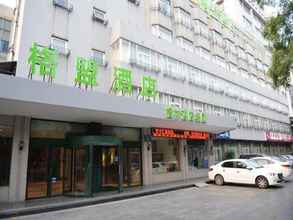 Bangunan 4 GreenTree Alliance Jining Hongxing East Road Hotel