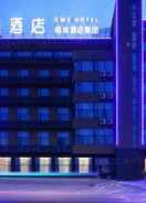 null GME Taizhou Jingjiang City Bus Station Hotel