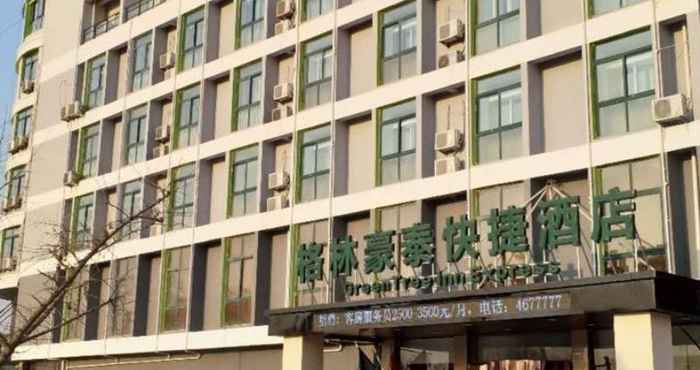 Bangunan Greentree Inn Heze Shan County Huxi South Road Exp
