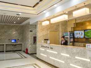 Lobi 4 Greentree Inn Heze Shan County Huxi South Road Exp