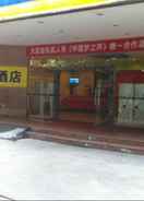 EXTERIOR_BUILDING 7 DAYS INN SHAOGUAN BOOK MARKET BRANCH