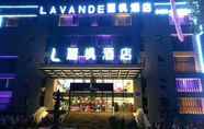 Bangunan 2 Lavande Hotels Harbin Shimao Avenue Wanda