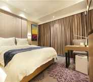 Kamar Tidur 4 LAVANDE HOTEL HARBIN HIGHWAY BRIDGE ICE WORLD BRAN