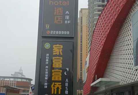 Exterior IU Hotels·Anyang Wanda Plaza