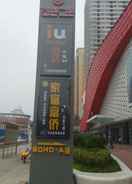 EXTERIOR_BUILDING IU Hotels·Anyang Wanda Plaza