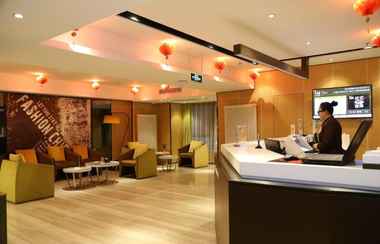 Lobi 2 IU Hotels·Anyang Wanda Plaza