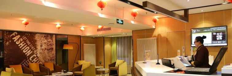 Lobby IU Hotels·Anyang Wanda Plaza