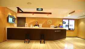 Lobby 3 IU Hotels·Anyang Wanda Plaza